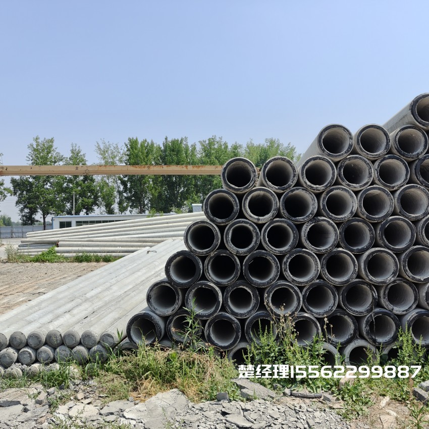 天涯镇12米锥形水泥电杆